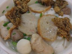 -明兴正宗潮州五彩鱼蛋粉面(中山六路店)