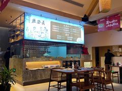 -德发长·花式蒸饺(大唐不夜城店)
