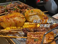 -微醺烤牛·炭火烧烤·精酿啤酒(东郊记忆店)