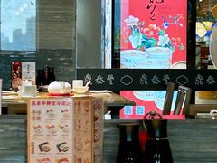 -鼎泰丰(当代商城店)