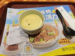 -真功夫(彩田路店)