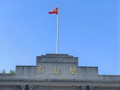 -南京中国近代史遗址博物馆(南京总统府)