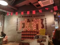 -生火火·小炉子炭烤(金楠天街总店)