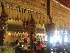 -闯关东东北农家菜(崂山石老人店)