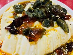 皮蛋豆腐-北大地皖峰饭馆