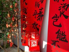 -河风の幸会精致料理