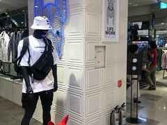 -乐天免税店(明洞店)