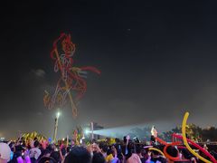 -万绿园
