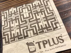 -TPLUS茶家(浦电路店)