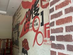 -人民公社大食堂(张家湾店)