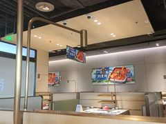 -海底捞火锅(龙湖北京大兴天街店)