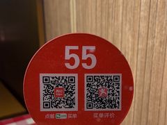 -西贝莜面村(当代商城店)
