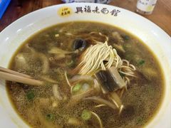 -兴福老面馆(寺路街店)