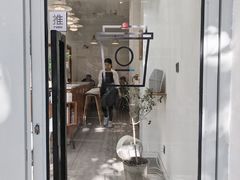 门面-Onirii Coffee(长乐路店)
