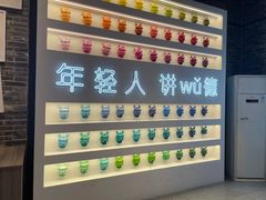-住家喜宴