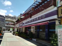 -梦莲娜美容连锁机构