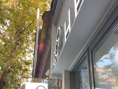 -喜茶(上海淮海中路渔阳里店)