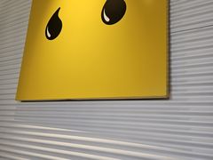 -蛋魂EGGSOUL(洪武创始店)