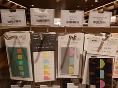 -茑屋书店(天目里店)