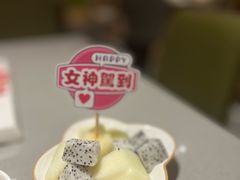 -海底捞火锅(金光华店)