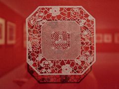 -杭州工艺美术博物馆