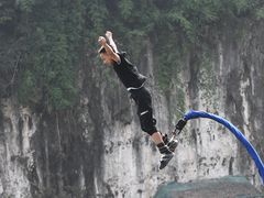 -西陵峡快乐谷(三峡蹦极)