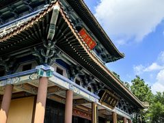 -海南文笔峰盘古文化旅游区