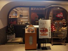 门面-阿妮叶李(光谷世界城店)