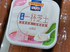 -大润发(八仙城店)