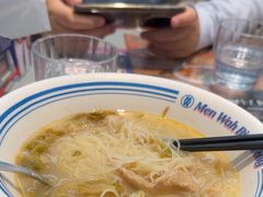 -敏华冰厅(平安金融中心店)