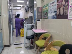 -北京观赏动物医院·24小时大型综合·猫专科·异宠专科