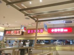 -西贝(金桥店)