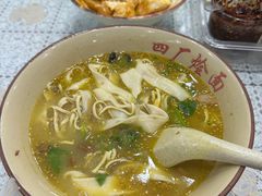 -四厂烩面(棉纺路店)