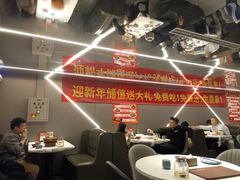 -长湘居(数码大厦店)