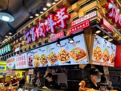 -周小亮丁家坡洋芋(全国总店)