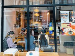 -Cafe del Volcan(永康路店)