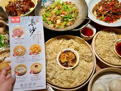 -恰饭·老长沙市井菜(天河客运站店)