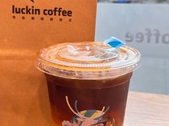 -瑞幸咖啡(蚌埠凤凰国际店)