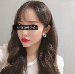 -吉米护肤造型