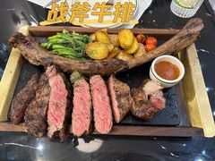 -1981牛排西餐厅(海信店)