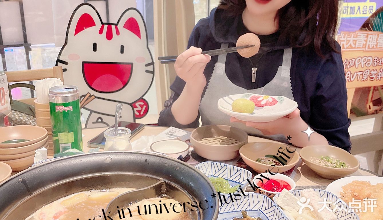 爱上日式小涮锅～