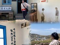 -东极岛景区