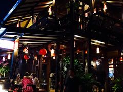 -Dash Teak House