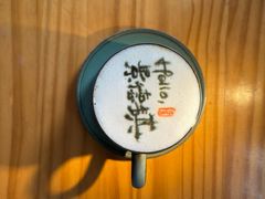 -猫屎咖啡(陶溪川店)