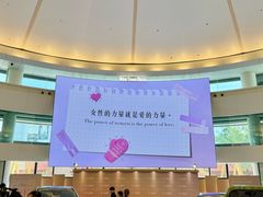 -新城市广场