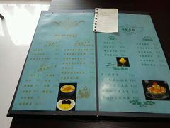 -觅恬记港式甜品(1818店)