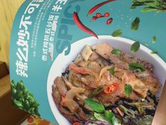 -Dreamsalad梦想轻厨(健康轻食·减脂沙拉·意面·祖庙店)
