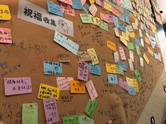 -贰醒·私房小院烧烤 (太古里店)