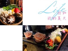 大红袍珍珠奶茶-湊湊火锅·茶憩(新中关购物中心店)