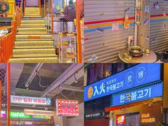 -入火韩国烤肉(凯旋广场店)